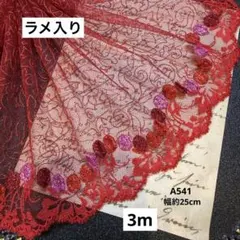 Item thumbnail for item 6b1f7acf-e5b8-4df1-b126-977b009499bf