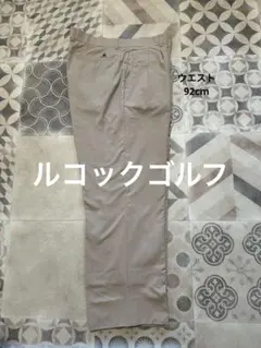 Item thumbnail for item dd8f9745-530d-48ad-8ea0-42f472db2ab9