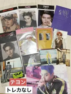 NCT127 テヨン MD TAP Digipack