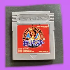 ゲームボーイソフト ベリウス ローランの魔獣 | Mercari