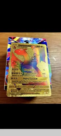 2026年最新】ポケモンカード 海外版 リザードンの人気アイテム - メルカリ