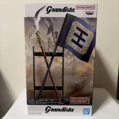 キングダム Grandista 矛＆旗＆王騎の右腕パーツ
