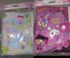 たまもりしーる帳セット　2冊　正規品