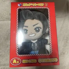 2026年最新】コムドットやまと ぬいぐるみの人気アイテム - メルカリ