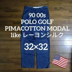 90 00s POLO GOLF PIMACOTTON MODAL スラックスのサムネイル
