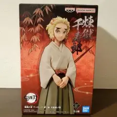 Item thumbnail for item 94455905-4f65-4542-9860-921cc4455295