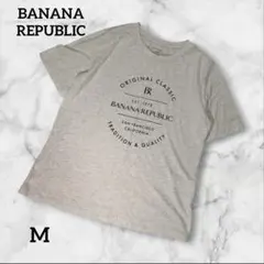 BANANA REPUBLIC ロゴ Tシャツ 半袖 Mサイズのサムネイル