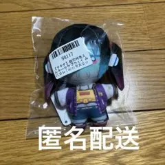 ミルキーサブウェイ みにコレ マキナ gigo限定 miniぬいぐるみ B