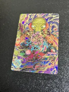 Item thumbnail for item 5f73f82e-1564-4c78-8542-a760e731e1cb