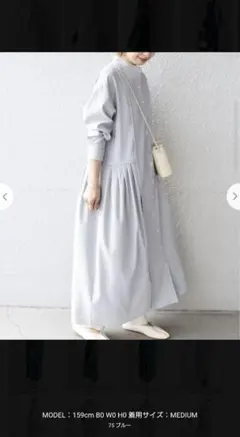 SHIPS タック切替ワンピース ストライプ ブルー