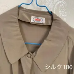 シルク100ブラウスのサムネイル