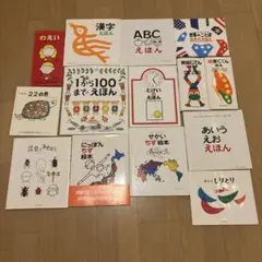 さくらももこ エッセイ まとめ売り 28巻セット ちびまる子ちゃん