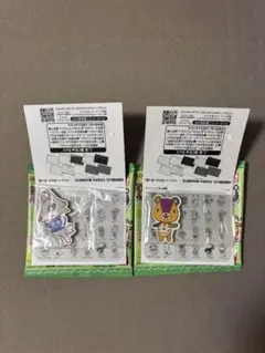 あつまれ どうぶつの森 キャラマグネッツ シベリア　パッチ