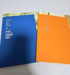 ASTRO 2nd Mini Album 四季アルバム　2点まとめ売り　美品