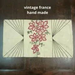france vintage 花柄刺繍 ハンドメイド ブロカント テーブルクロス