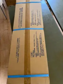 8881①⑥IRIS メタルラック棚板 MR-7546T 3枚セット 8881①⑥IRIS メタルラック棚板 MR-7546T 3枚セット - メルカリ
