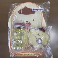 ポムポムプリン 収納バッグ クリアボトル マスコット