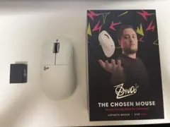 Pulsar zywoo chosen mini