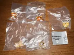 リラックマ クリアマスコットチャーム めじるしアクセサリー ５種コンプ