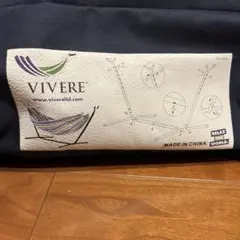 2025年最新】vivere ハンモックの人気アイテム - メルカリ