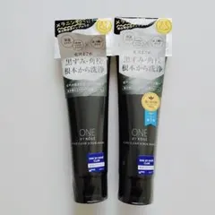 ONE BY KOSE ポアクリア スクラブ ウォッシュ 130g 2本セットのサムネイル
