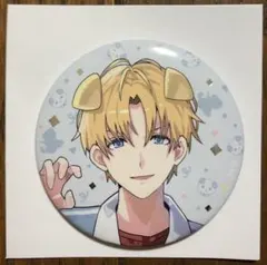 にじさんじ わんにゃんdays vol.2 缶バッジ エクス・アルビオ