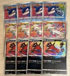 Tanimu様 リクエスト 2点 まとめ商品