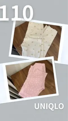 【UNIQLO】110 女の子 パンツ2点セット レギンス 花柄 ドット　ピンク