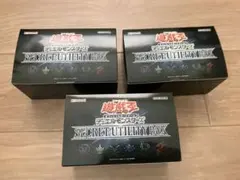 2026年最新】遊戯王 シークレットユーティリティボックス 未開封の人気