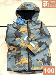 【新品】ネクスト　中綿アウター　レインウェア