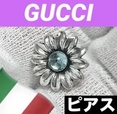 美品　GUCCI フラワーデザインピアス　片耳　シルバー925のサムネイル