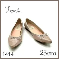 ラウナレアバレエ Launa lea ballet バレエシューズ　1414