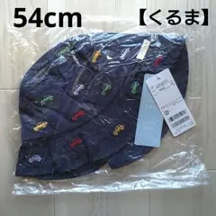 rin様 リクエスト 2点 まとめ商品