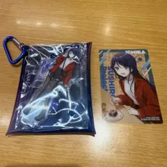 プロセカ　星乃一歌　スシローコラボ　アクリルチャーム　マルチポーチ