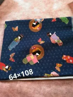 Item thumbnail for item 7adf9b9b-a3e0-44ad-870f-a80503ffa7b1