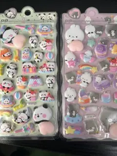 お尻シール　セット