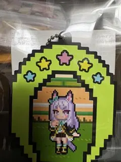 2025年最新】ウマ娘/キャラクター名：メジロマックイーン キーホルダー