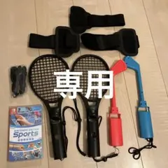 Nintendo Switch Sports アクセサリー