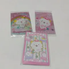 サンリオウエハース　サンリオコレクターズカード がおぱわるぅ