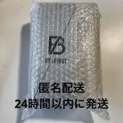 2025年最新】be first ペンライトの人気アイテム - メルカリ