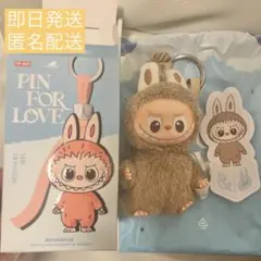 THE MONSTERS PIN FOR LOVE ぬいぐるみペンダント &