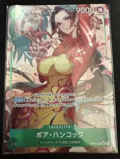 40○ボア・ハンコック SR パラレル OP12-014 4枚 KM0806-5 - メルカリ