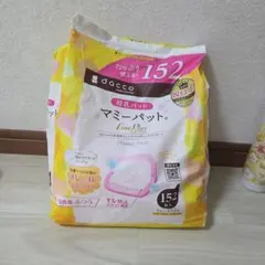 dacco マミーパッド Fine Plus