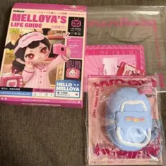 メロジョイ メロイアの暮らしの図鑑 ベビーシューズ Mellojoy