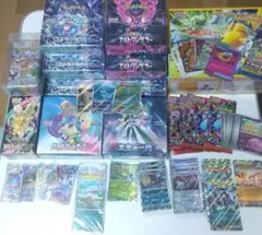 ポケモンカード引退品　絶版未開封BOX多数　まとめて　30周年記念販売