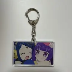 プリパラ アクリルキーホルダーのサムネイル