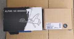 新品未使用☆ARMADA金具Binding「STRIVE14GW」正規保証書完備 - メルカリ