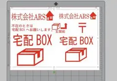 ショウイチ様専用