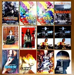 2026年①映画チラシ 10作品 12枚