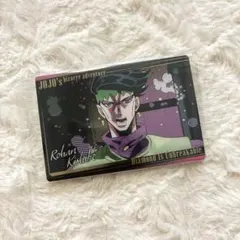 岸辺露伴 ジョジョ ウエハース カード 第二弾 ジョジョの奇妙な冒険